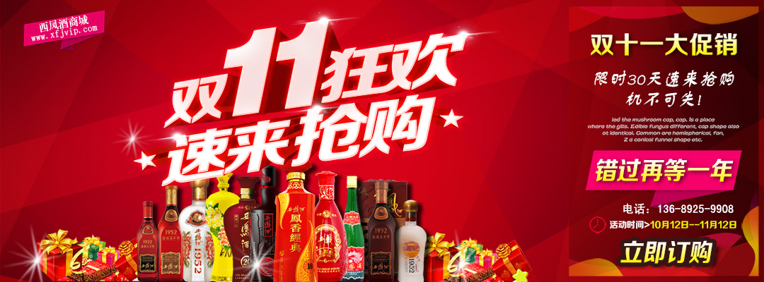 ����Ƽ۸��