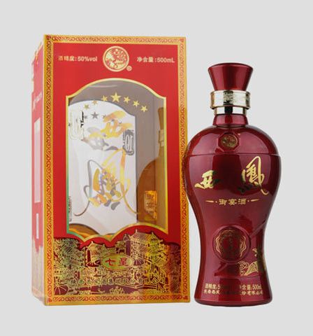 七星西凤御宴酒10年珍藏（红瓶）
